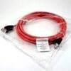 HP CABLE ETHERNET 285001-003