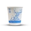 VASO AQUA BEBIDAS FRIAS 200CC 50UD PAPEL