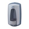 JABONERA RELLENABLE 0.9L AITANA INOX. SATINADO